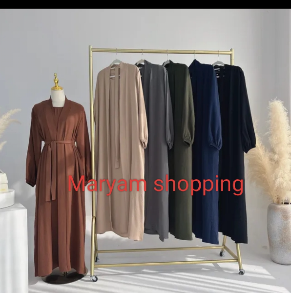 حجاب مديل رقم 5  - Image 2