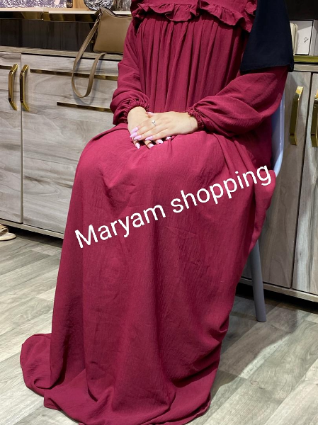 حجاب  - Image 4