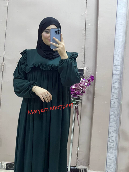 حجاب  - Image 6