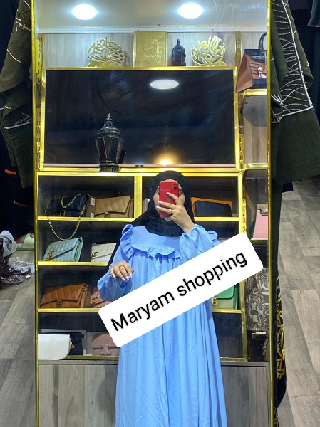 حجاب  - Image 7