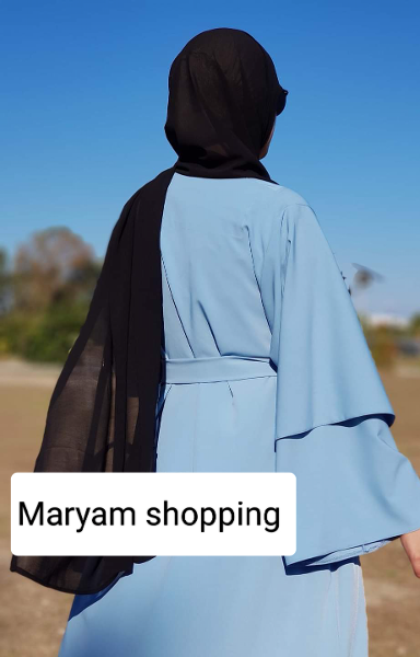 حجاب مديل رقم 8 - Image 1