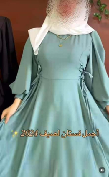 روب حجاب مديل 9 - Image 2
