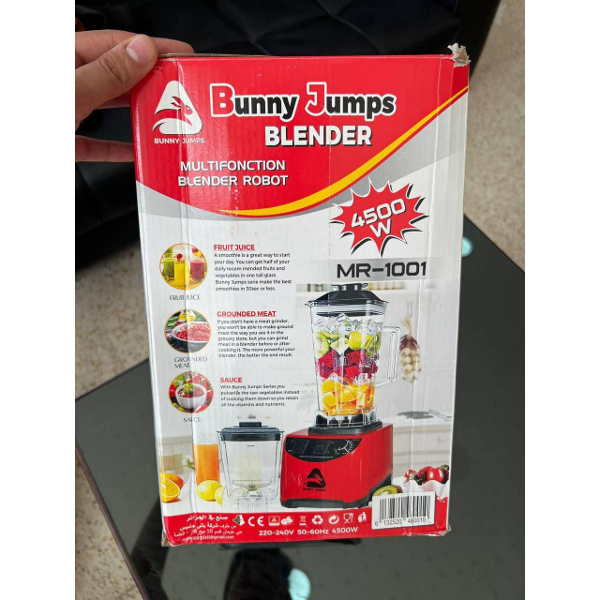 🤩😍  Blender (2 tasses) bunny jumps 4500w Original  💯🚨💸 - Image 4
