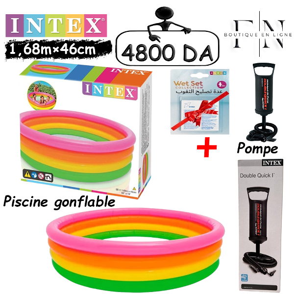 Pack piscine gonflable pour enfants - Image 1