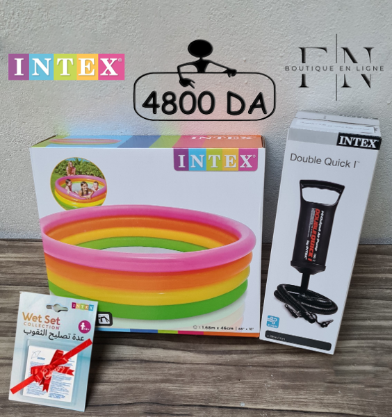 Pack piscine gonflable pour enfants - Image 2