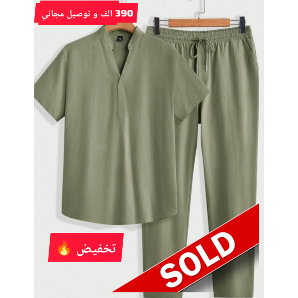 390 الف و توصيل مجاني  - Image 4