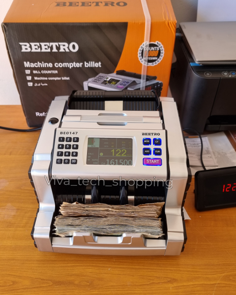 comptuse de biilt BE0147 - Image 1