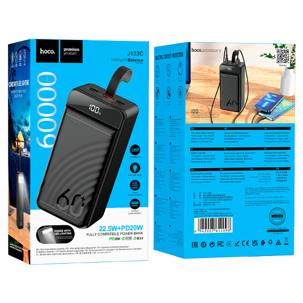 Power bank hoco j123c - Image 1