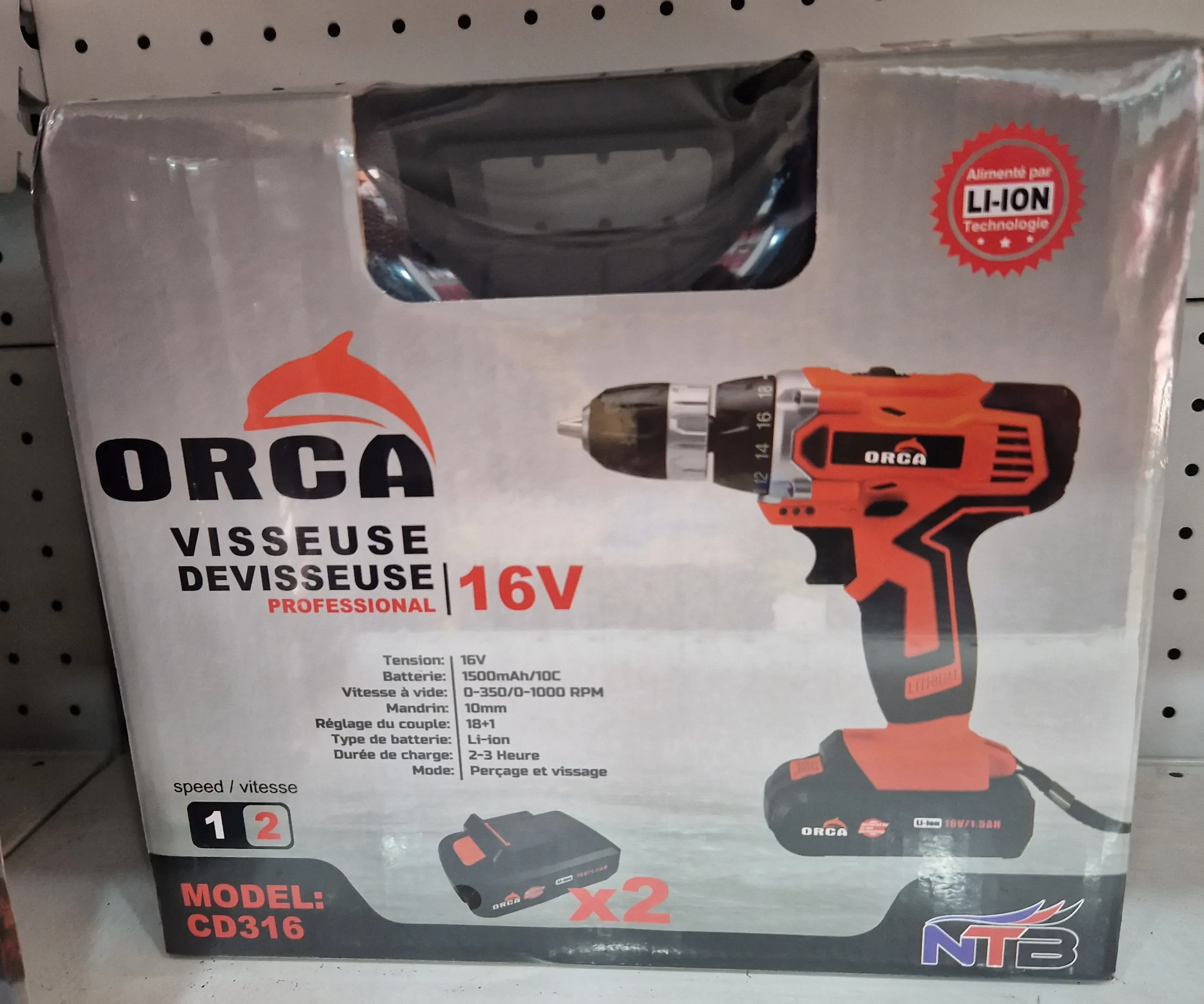 Product