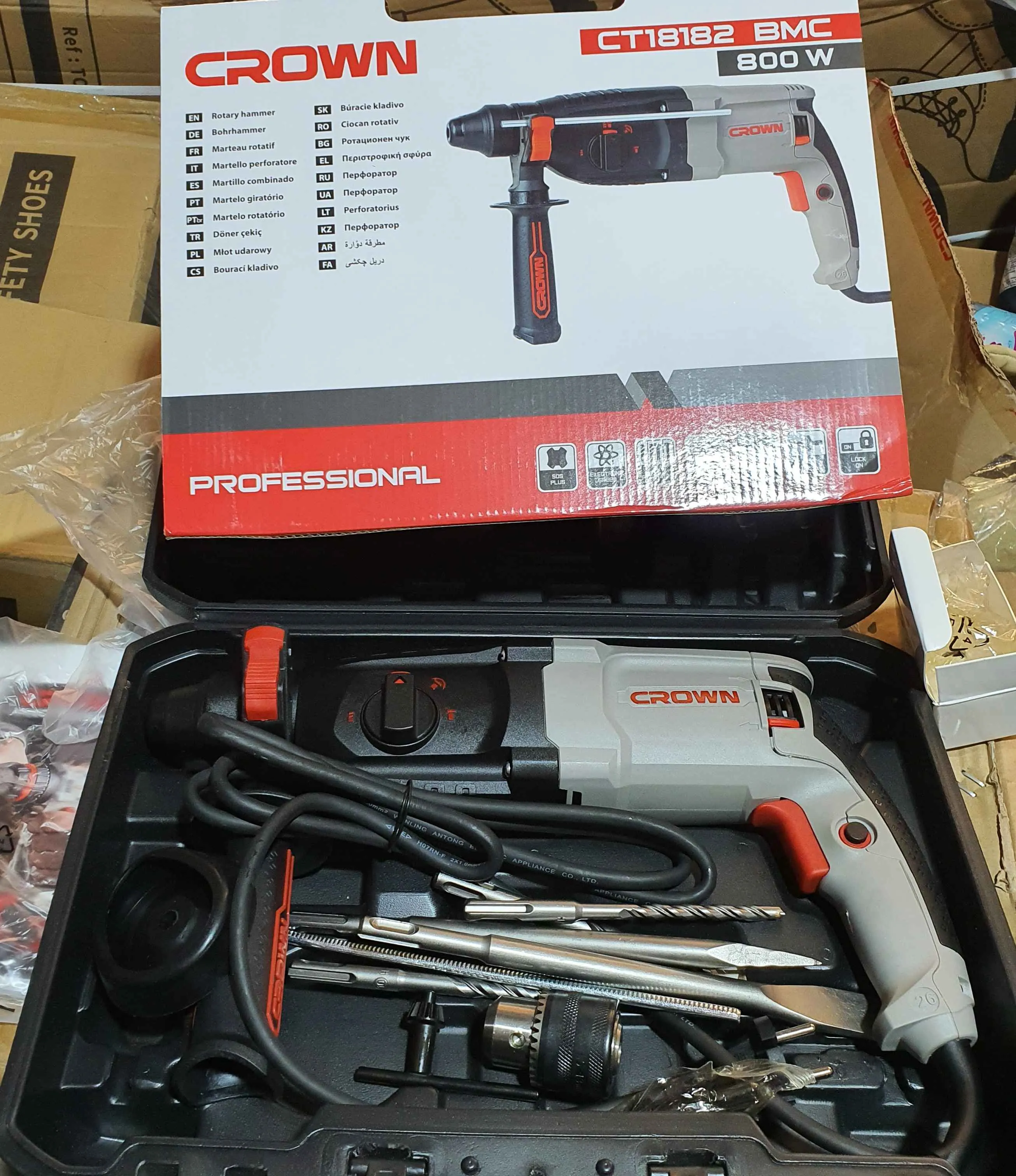 Product