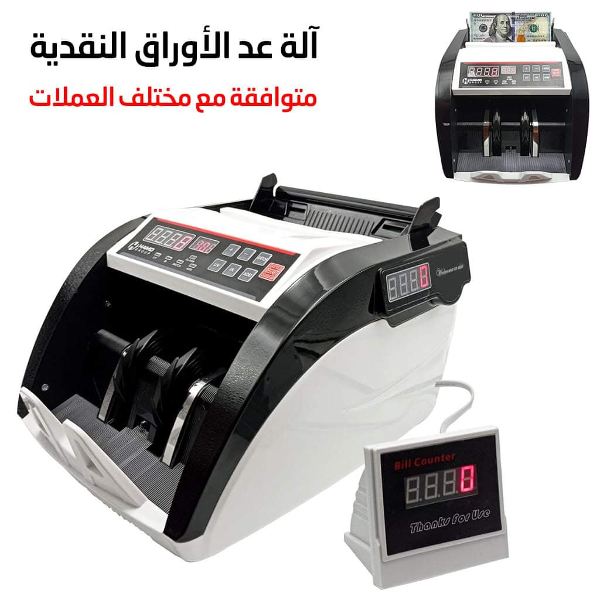 Compteuse de Billet 8816 Multidevises Avec Écran - Image 1