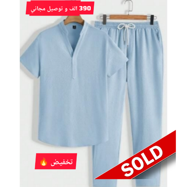 390 الف  old money  - Image 3