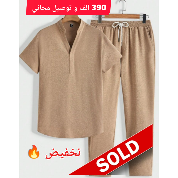 390 الف  old money  - Image 4
