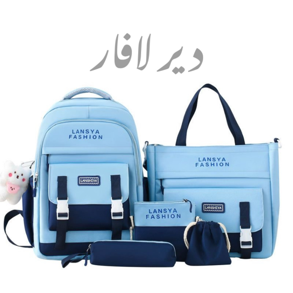 حقيبة ظهر 5 في 1 متعددة الوظائف 5 قطع بسعر قطعة واحدة والسعر 390 الف - Image 1
