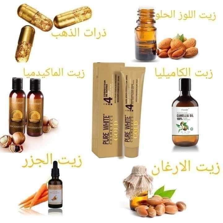 pure withe gold - Image 2