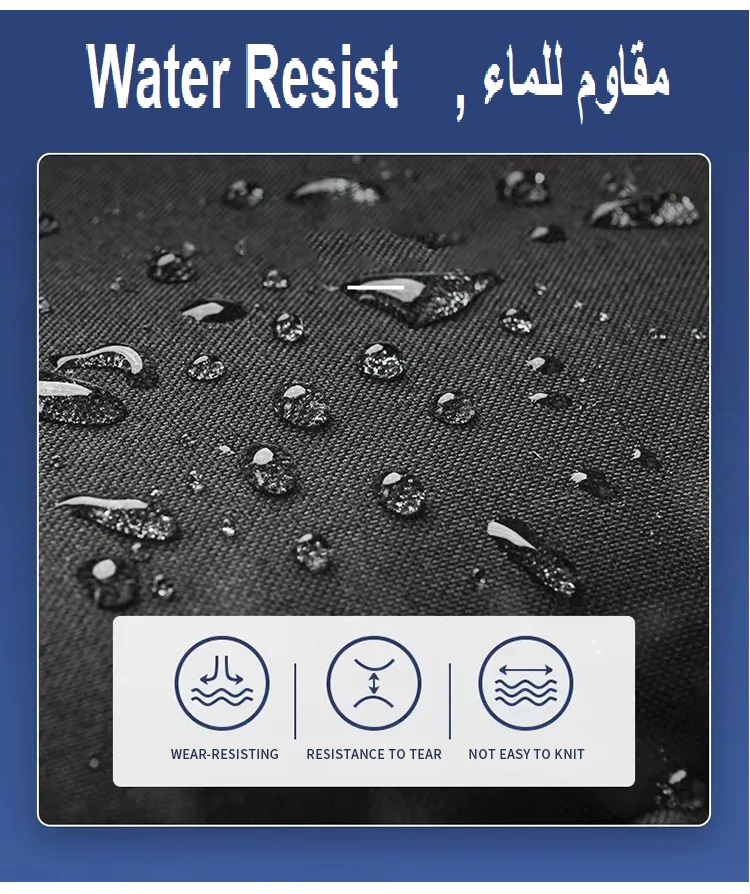 حقيبة ظهر 3 قطع بدل   1 - Image 6