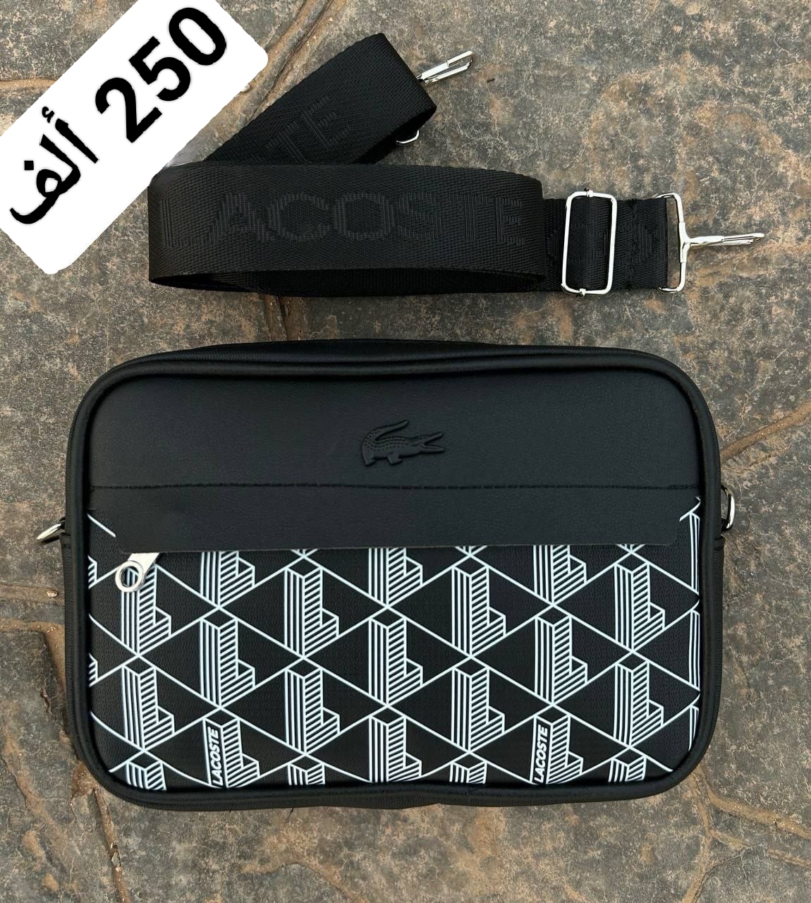 محفظة يدوية - Image 1