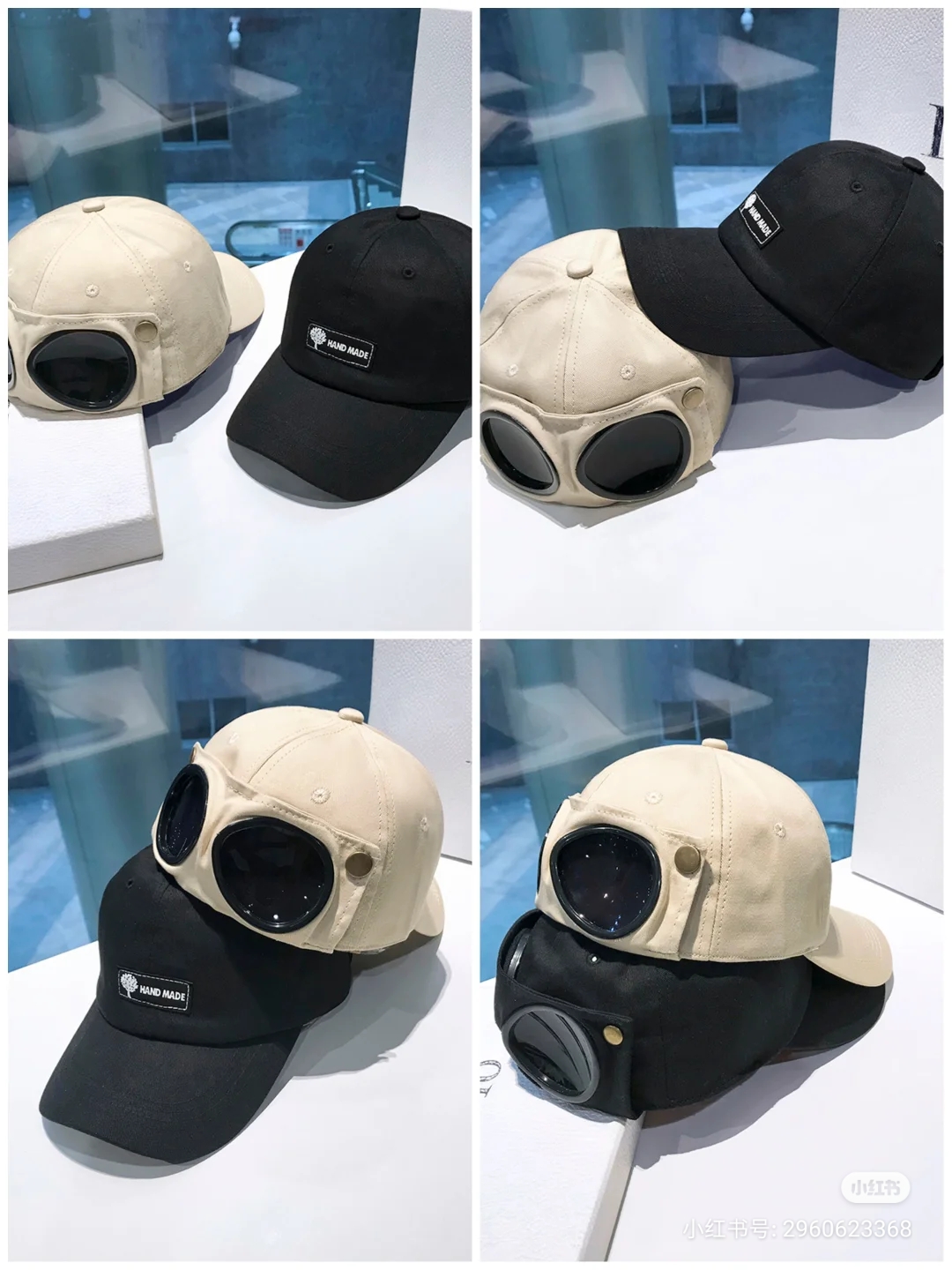 Casquette zoom  - Image 1