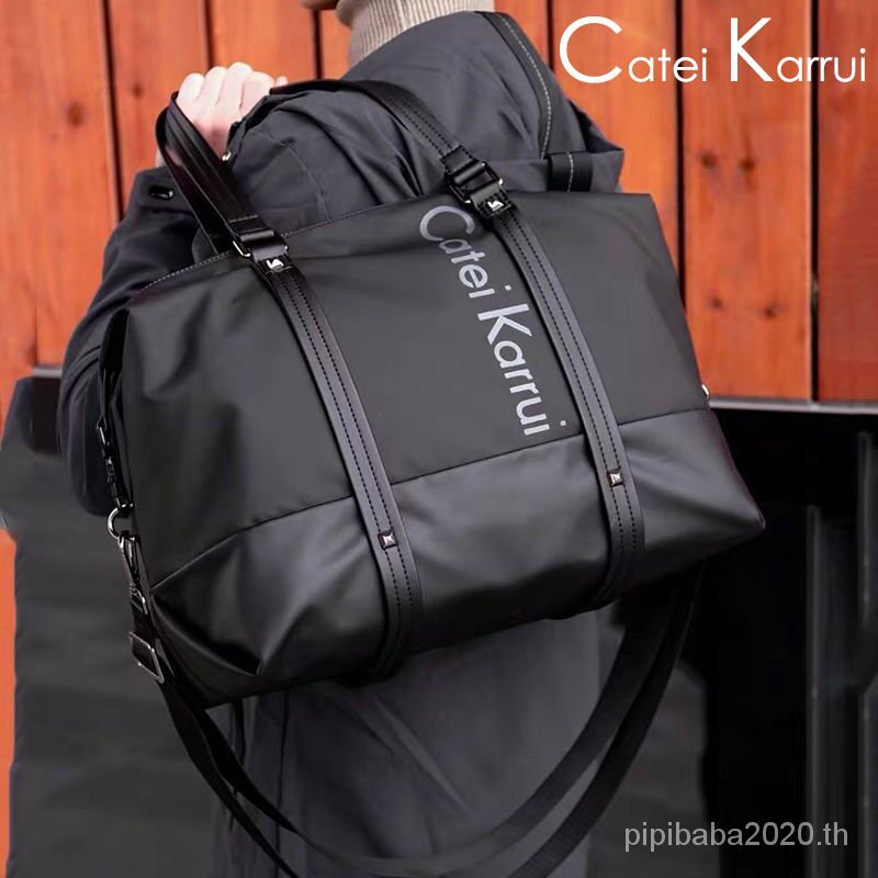 حقيبة Catei Karrui رفاقة فاخرة  Élégance et robustesse avec le sac Catei Karrui  لكل مغامرتك - Image 1