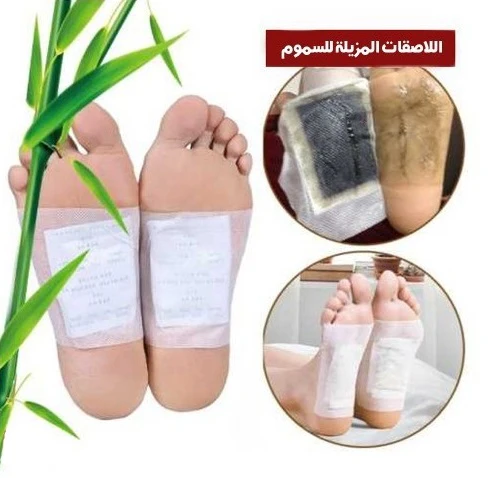 Kinoki لاصقات - Image 1
