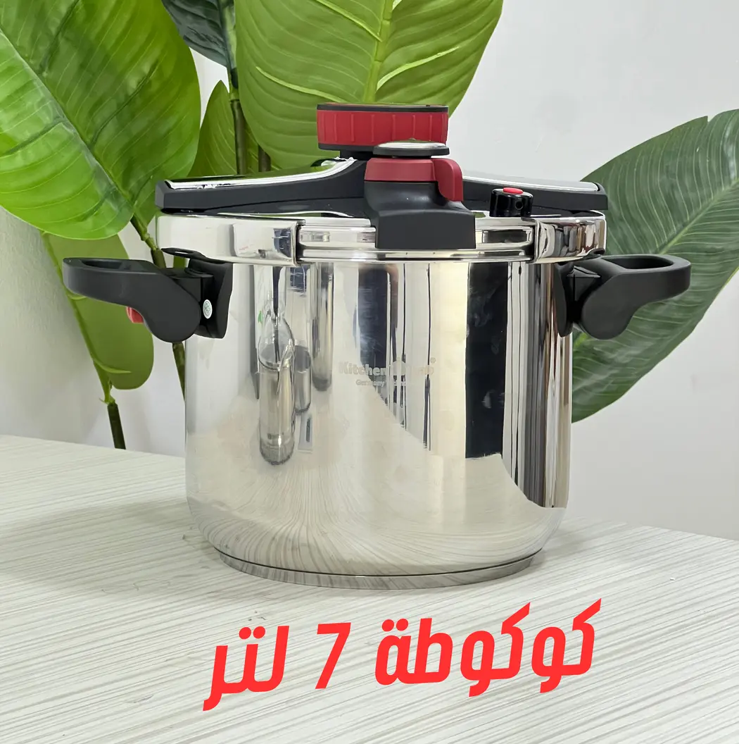 Pack Cocotte Kitchen Lab 5 + 7 L + 🔥🏍️التوصيل مجاني🏍️🔥 - Image 3