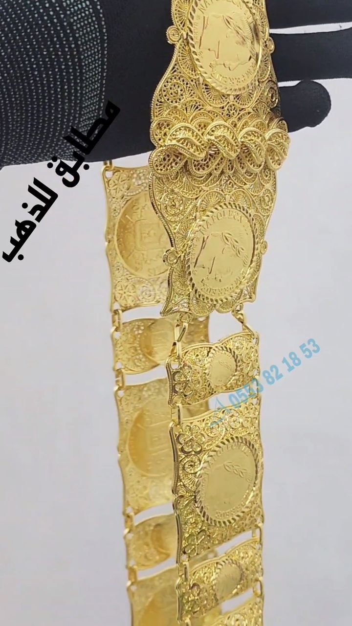 محزمة مطابقة للذهب - Image 1
