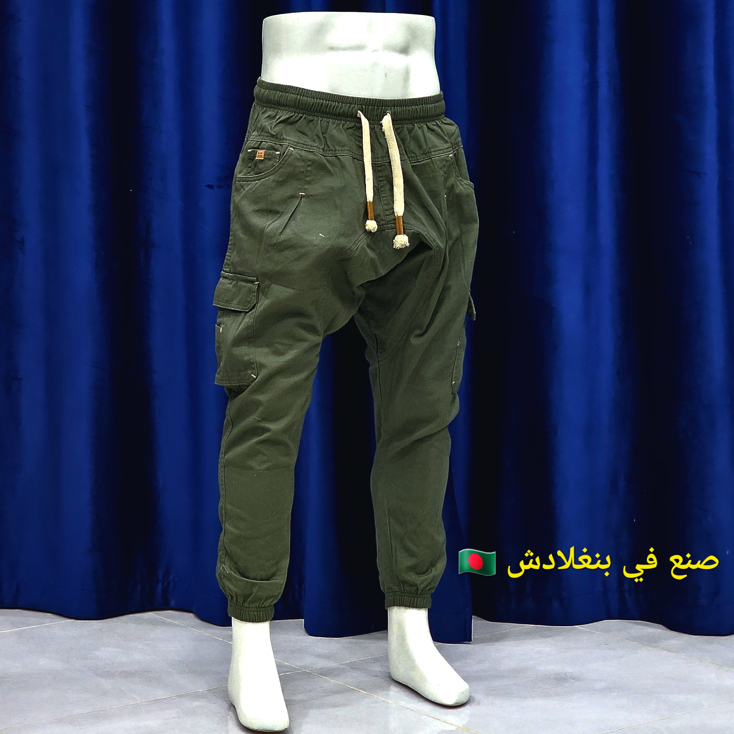 سروال كومبا  ( ماركة اخرى )  - Image 6