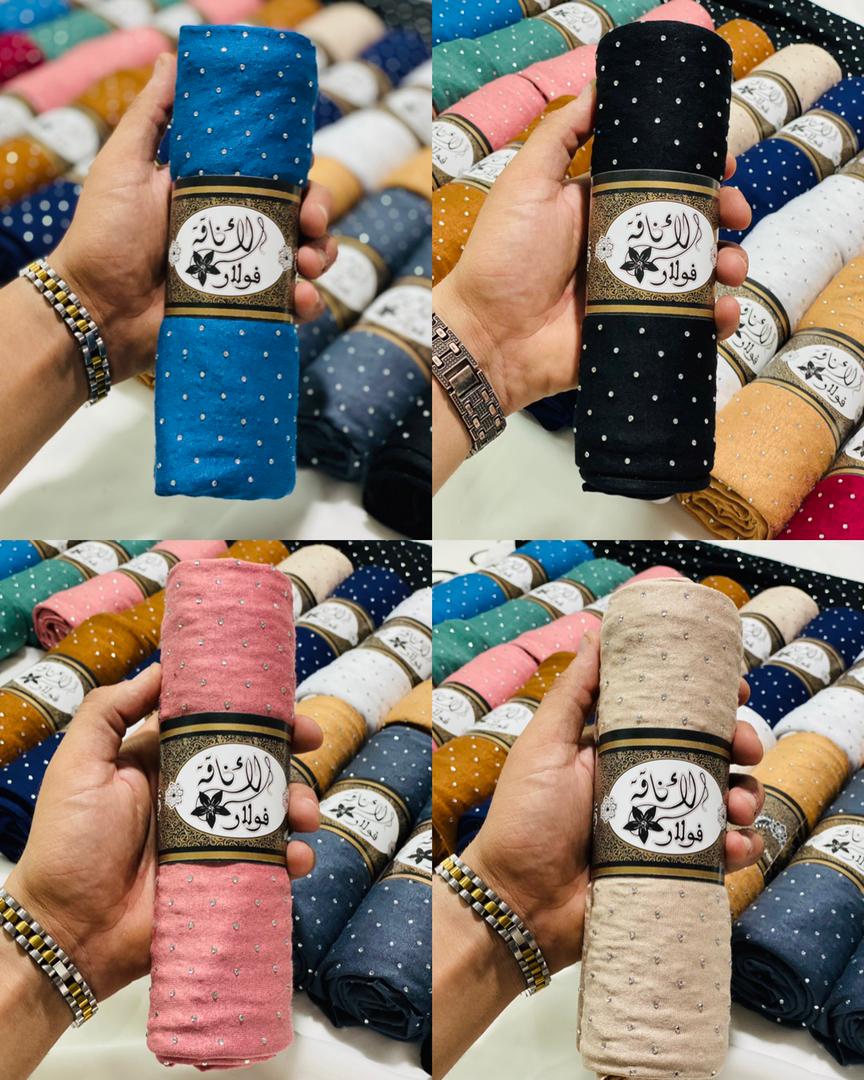 🌸🩷 بوكس خمار بالعقاش+ستيك دوڤ الماني+هدية 🎁🩷🌸 - Image 3