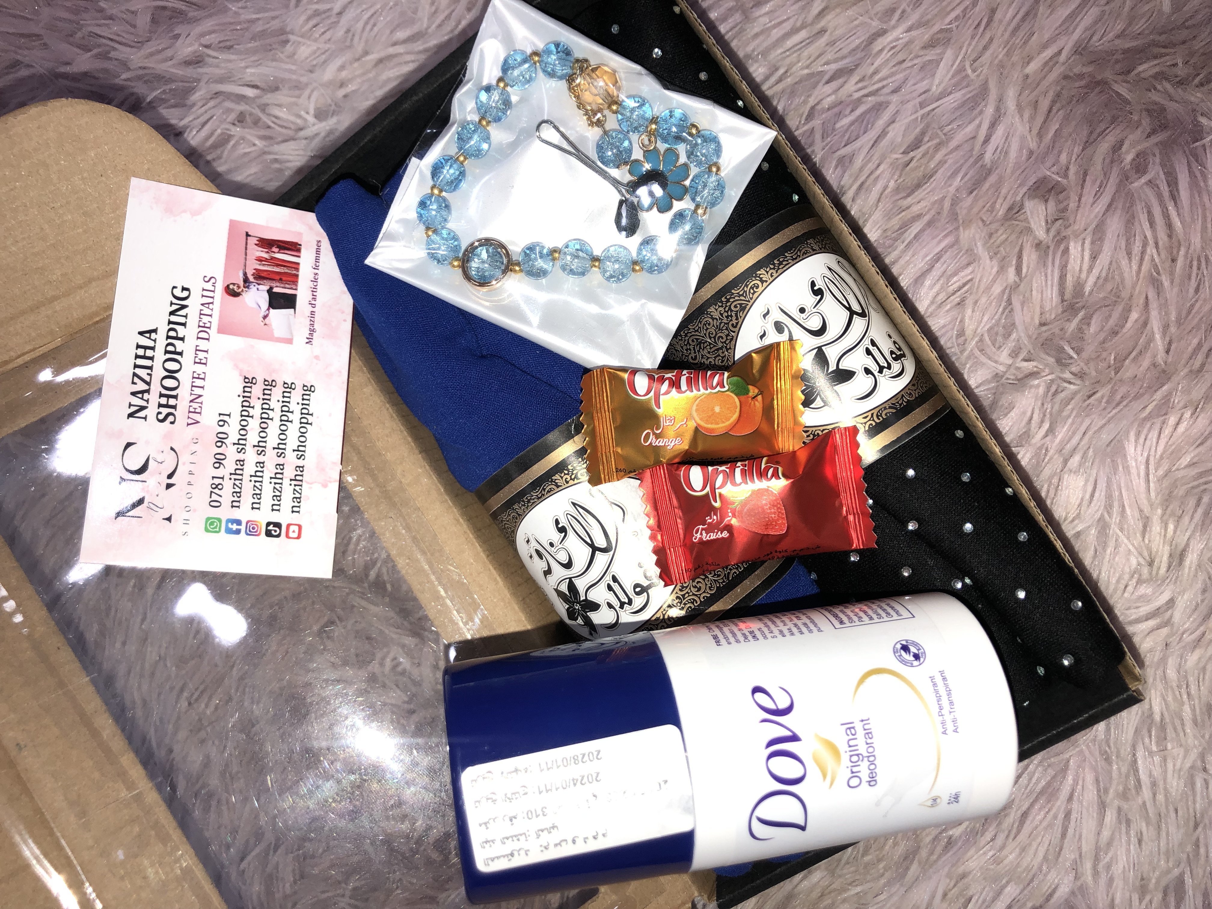 🌸🩷 بوكس خمار بالعقاش+ستيك دوڤ الماني+هدية 🎁🩷🌸 - Image 5