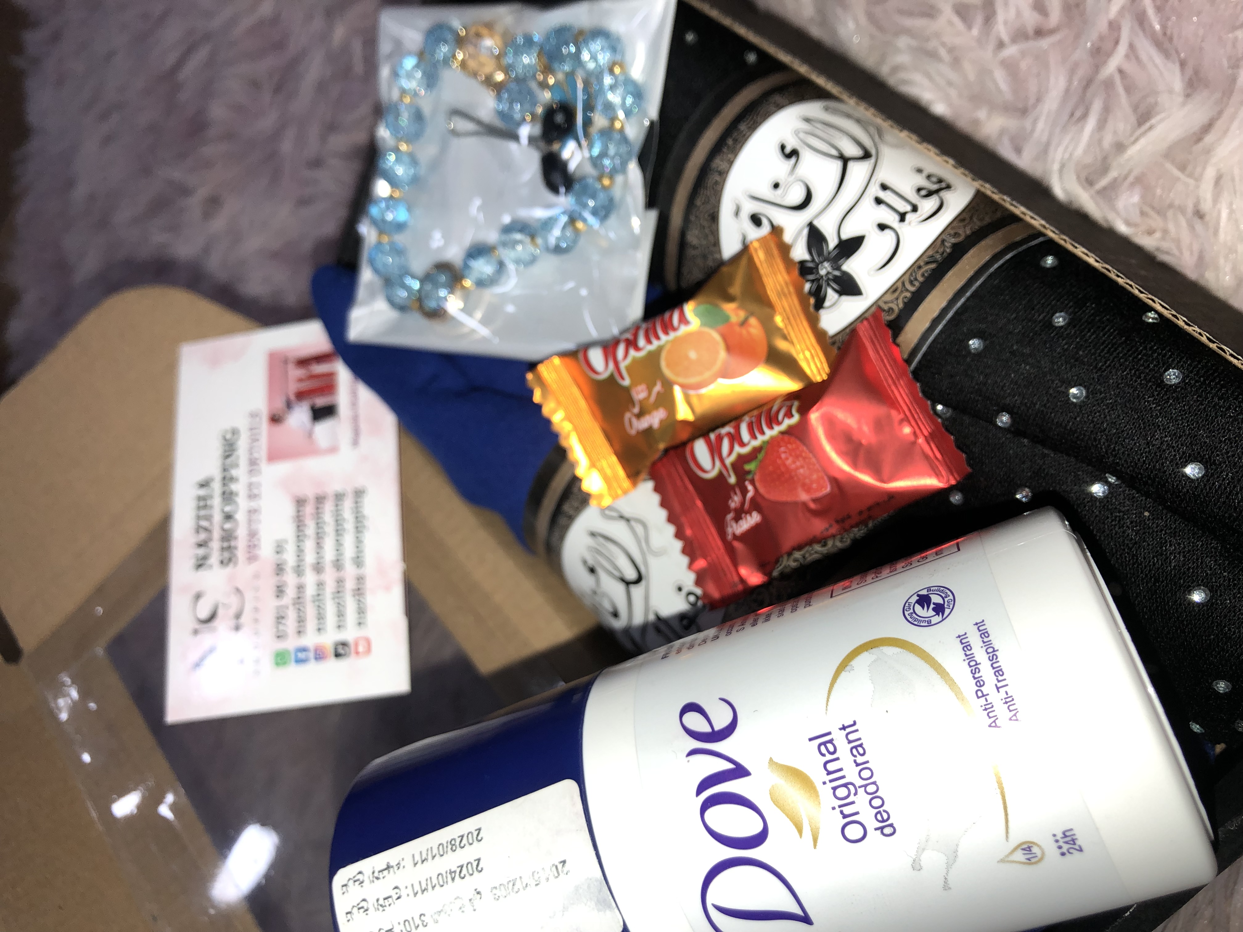 🌸🩷 بوكس خمار بالعقاش+ستيك دوڤ الماني+هدية 🎁🩷🌸 - Image 7