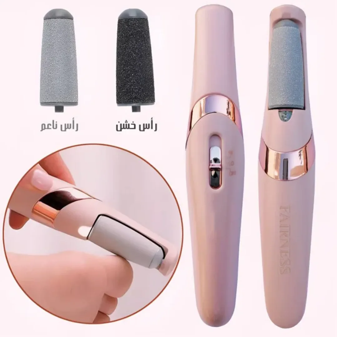 جهاز تقشير و ترطيب الارجل - Image 6