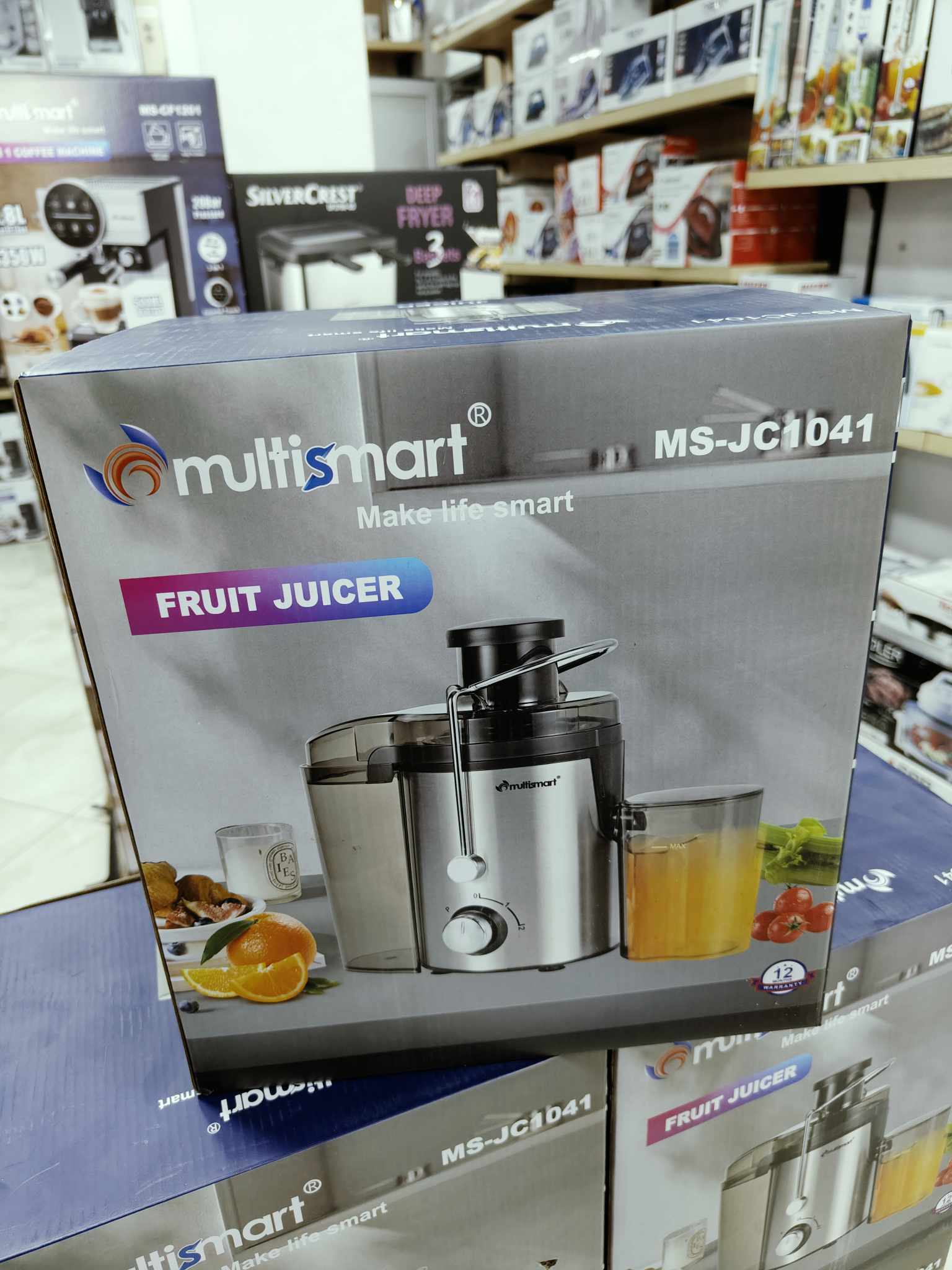 عصارة الفواكه multismat  - Image 2