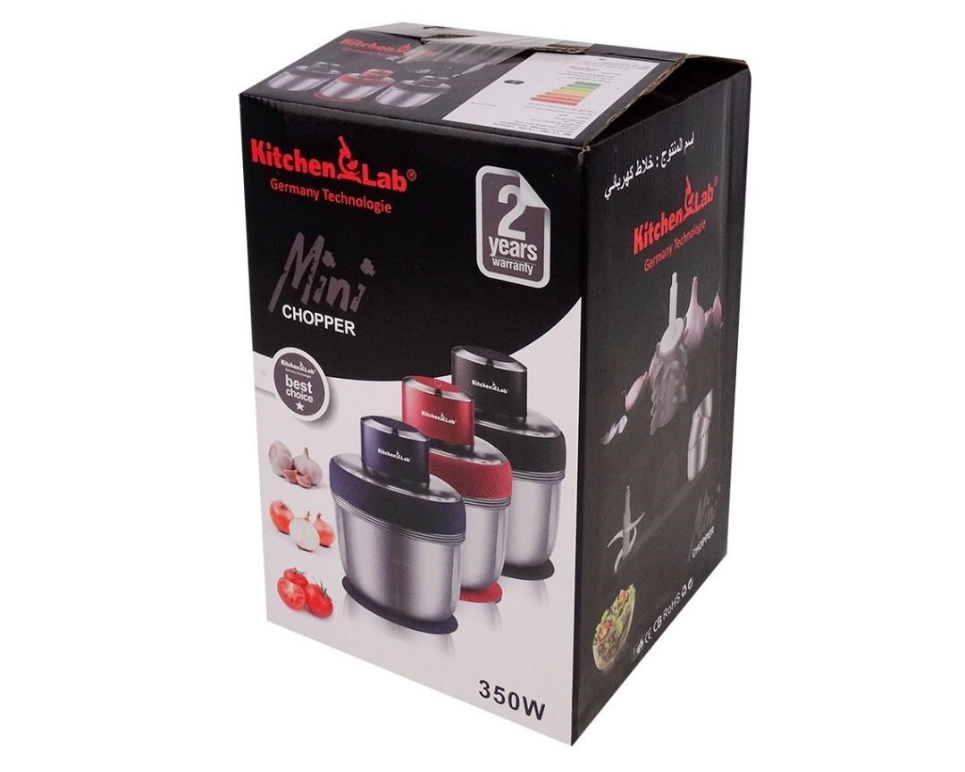 طاحونة KitchenLab  - Image 4