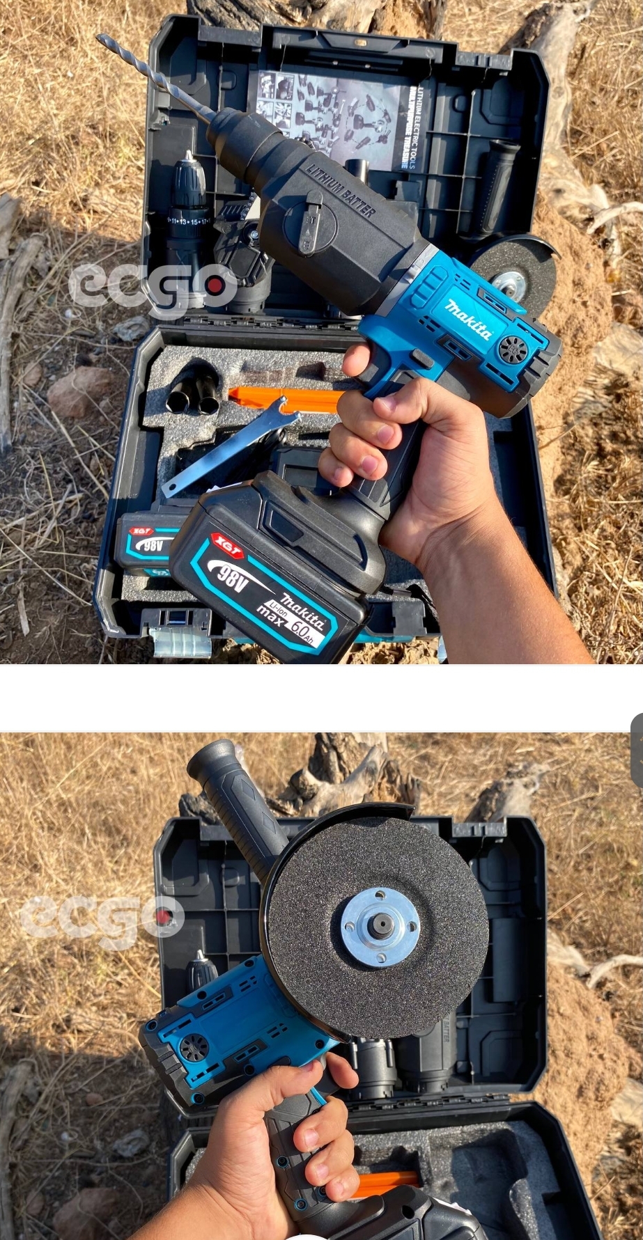 kit makita 5in1  - Image 2