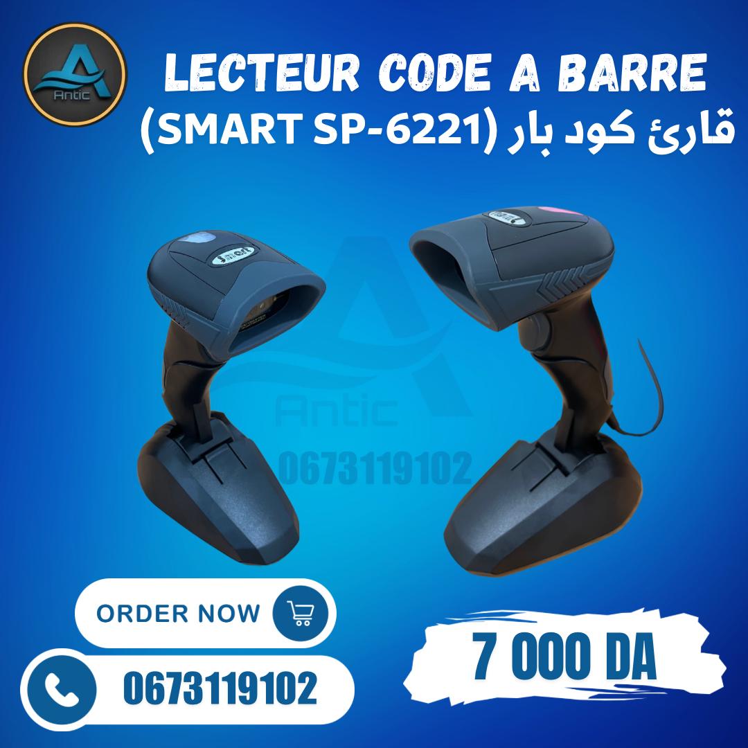 DOUCHETTE CODE A BARRE SMART SP6221T - Image 1