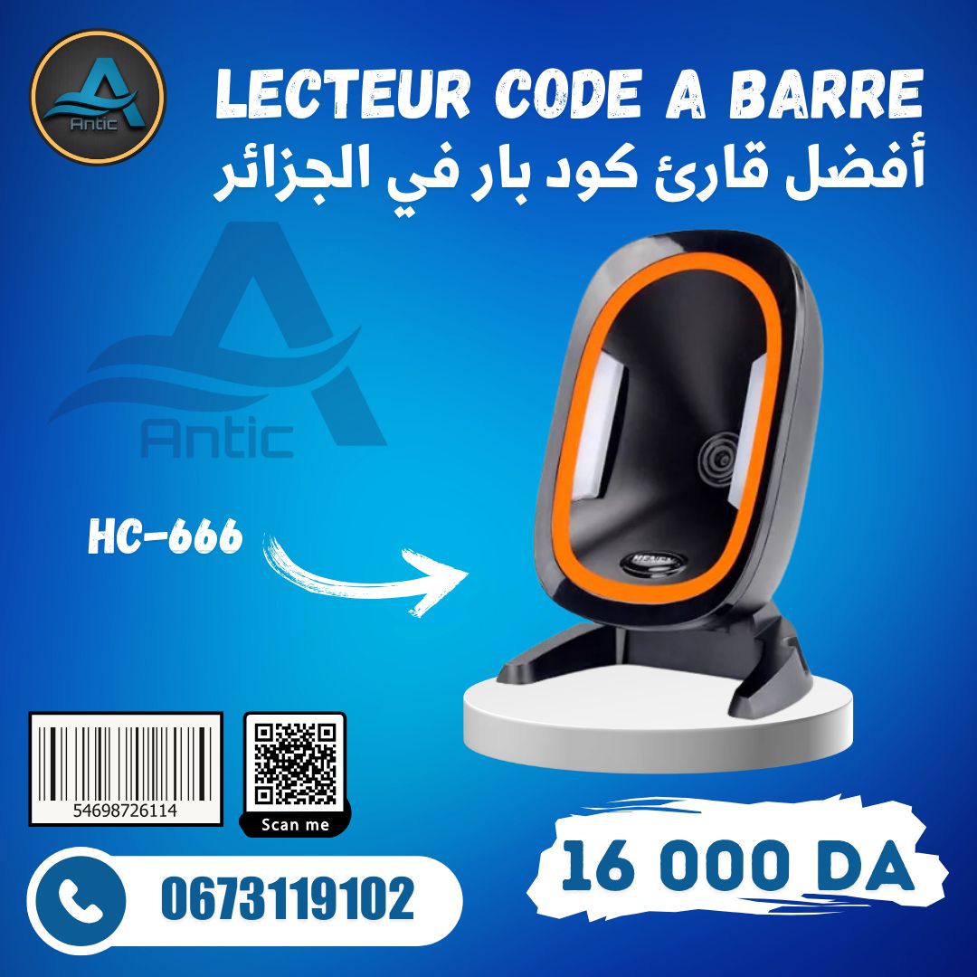 Lecteur Code Barre Henex HC-666 B - Image 2
