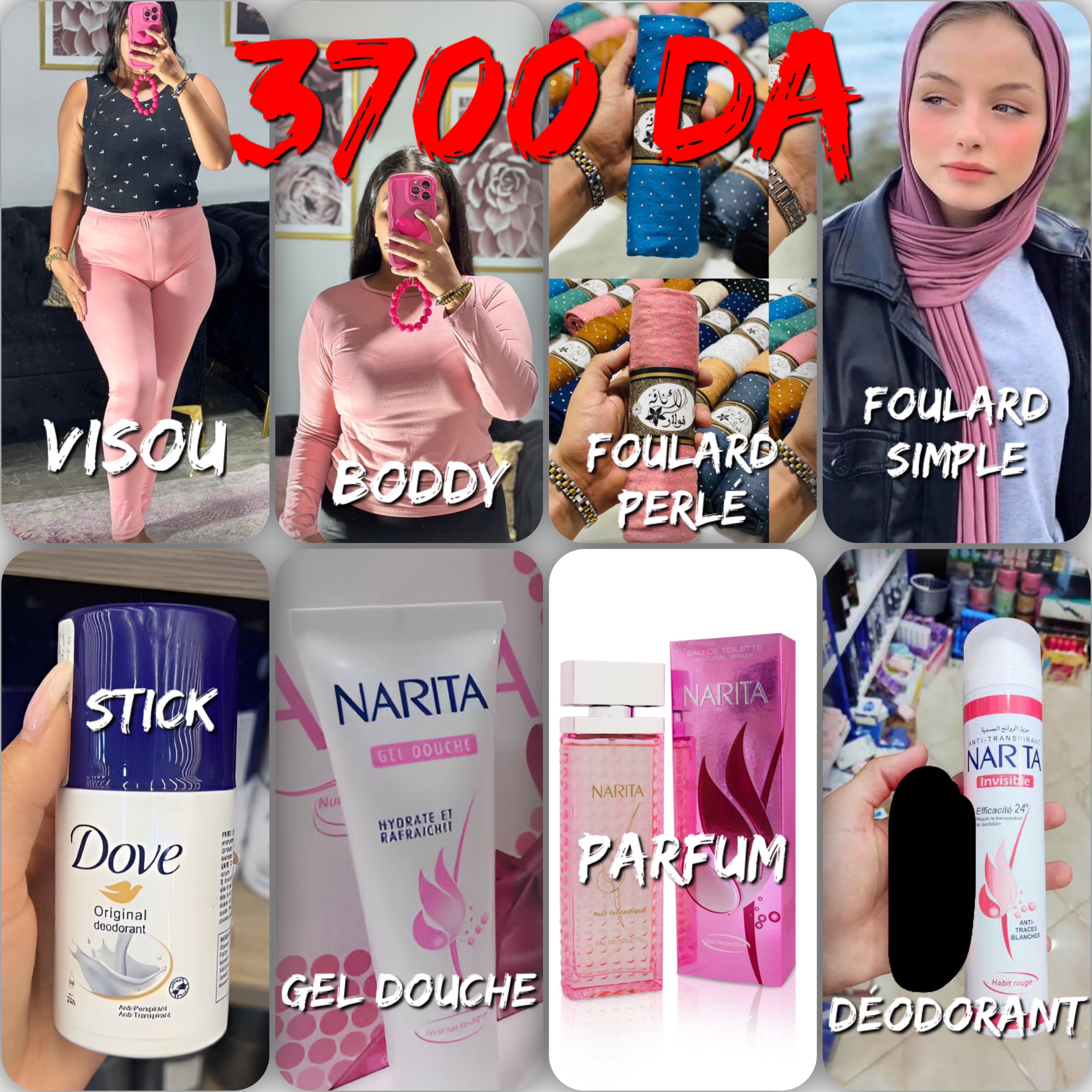 🌸BOX 8 PIECES + 2 CADEAUX ❤️ - Image 1