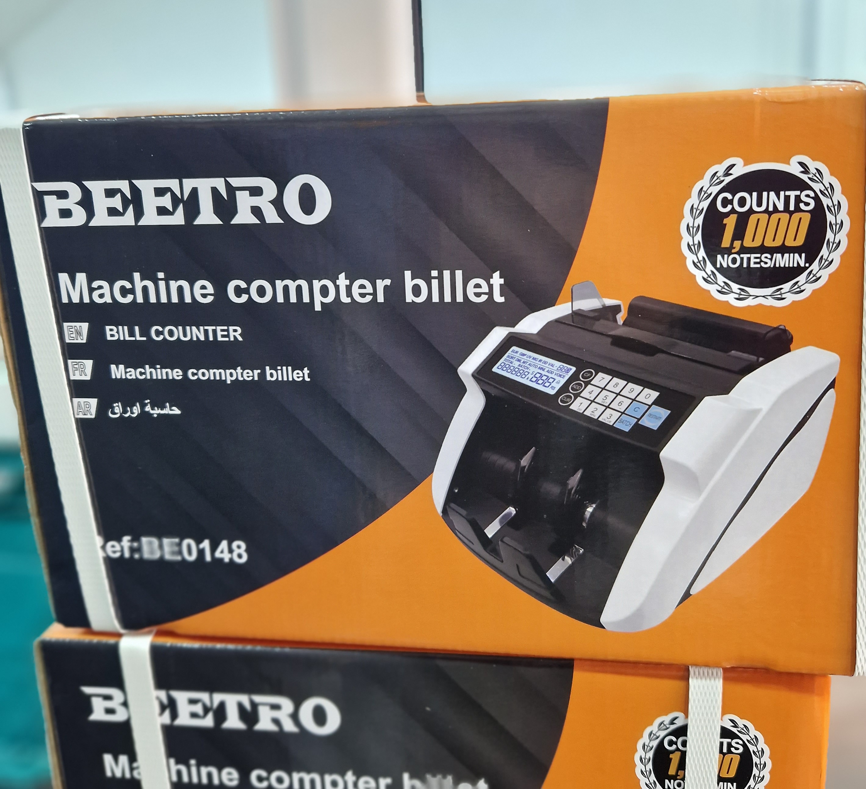 ألة عد النقود Bill Counter Beetro - Image 2