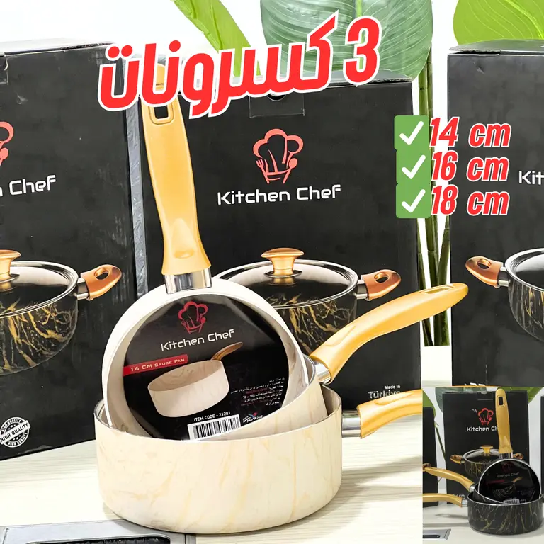 Pack Cuisine Kitchen Chef 10 PCS - Image 4