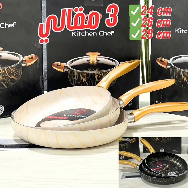 Pack Cuisine Kitchen Chef 10 PCS - Image 5