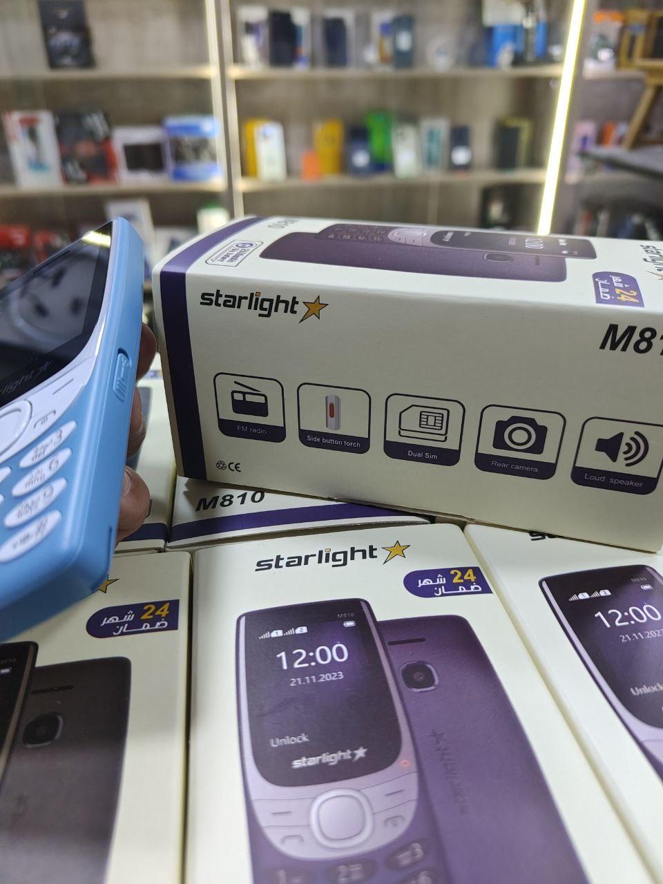 Starlight M810 - Image 4