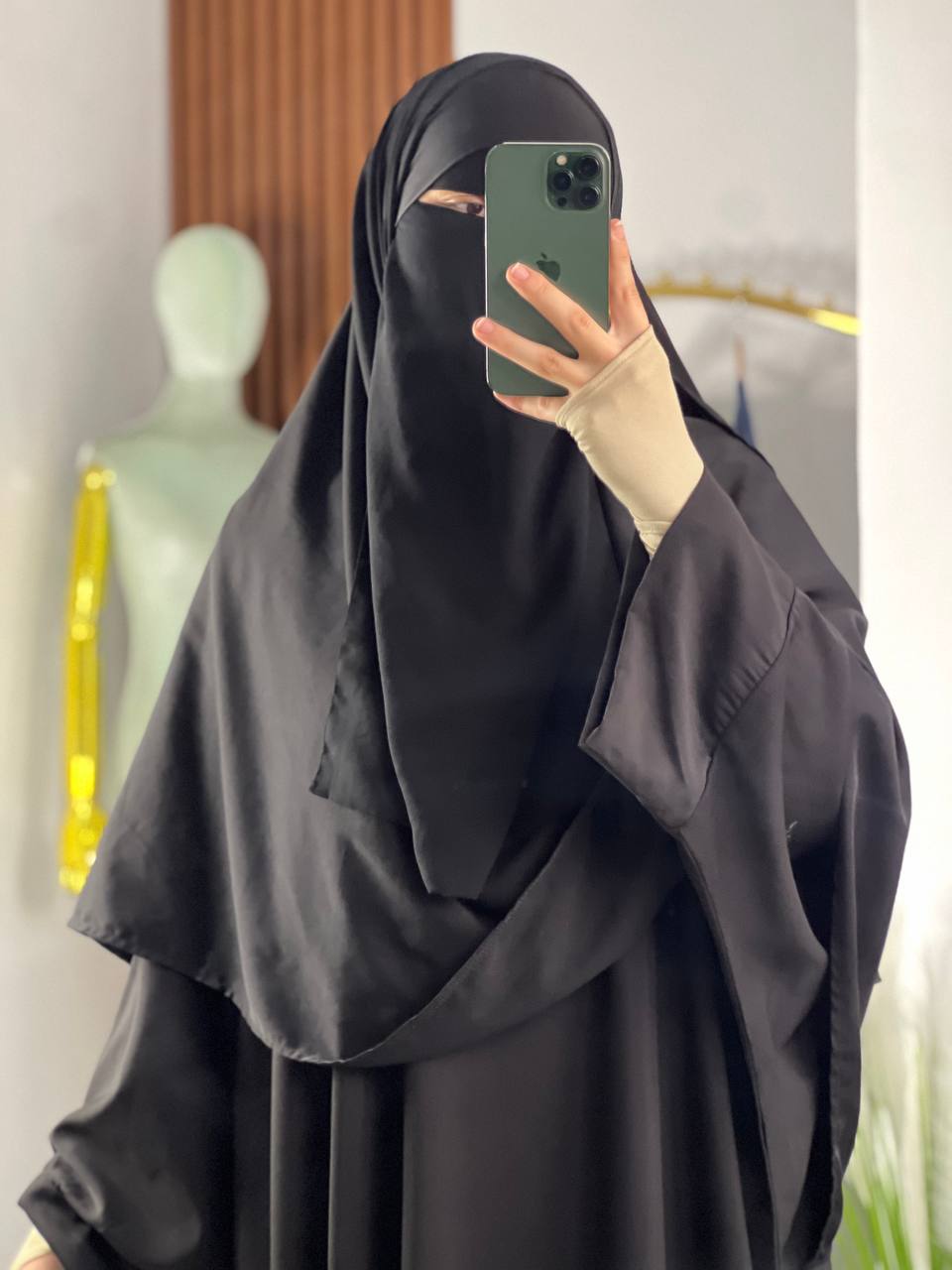 خمار جويرية - Image 1