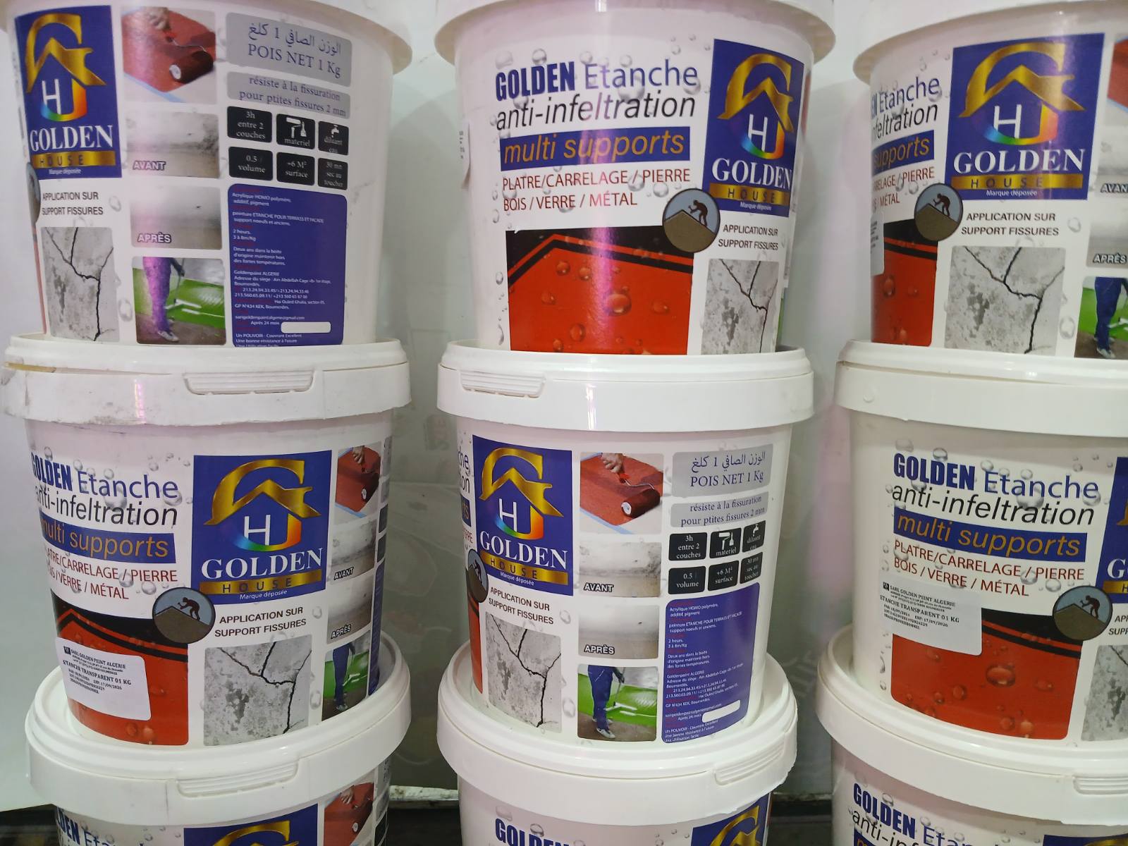 Product