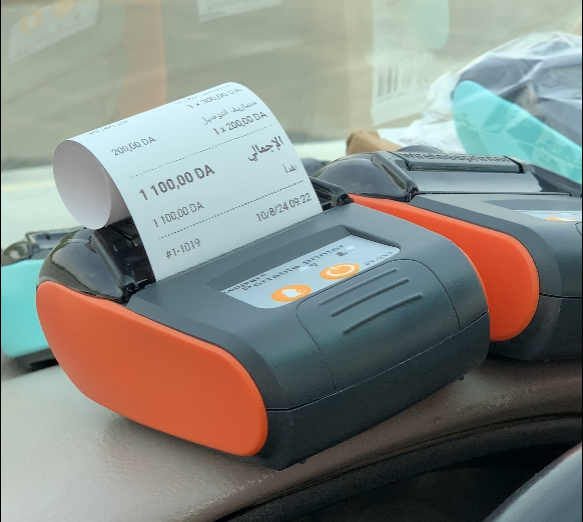 طابعة حرارية - Image 1