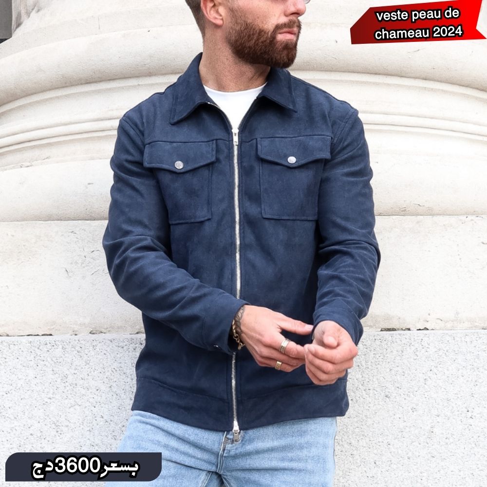 veste peau de chameau bleu neuit  - Image 1