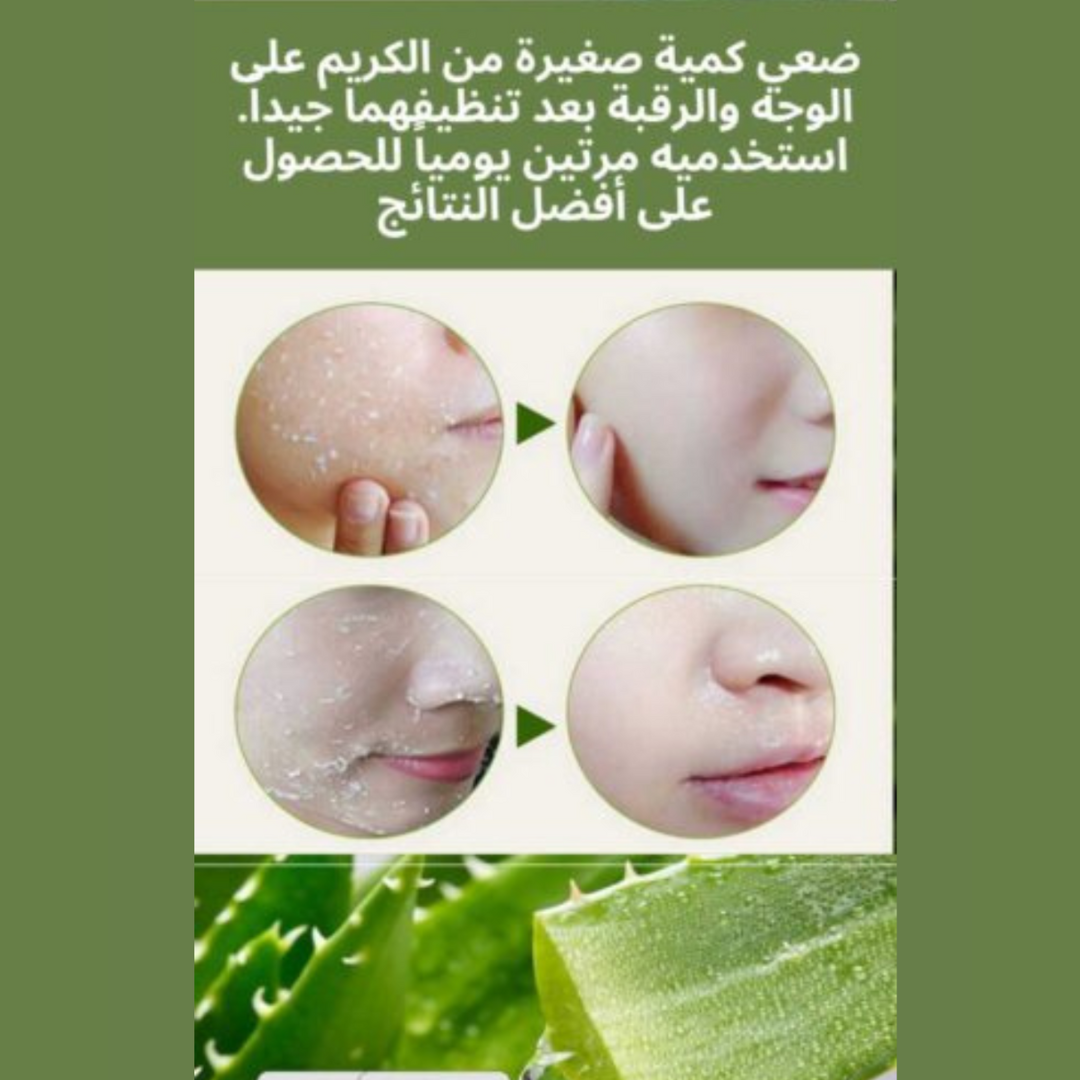 كريم Dr. Rashel الطبيعي المضاد لحب الشباب بخلاصة الألوفيرا - 30 جرام - Image 4