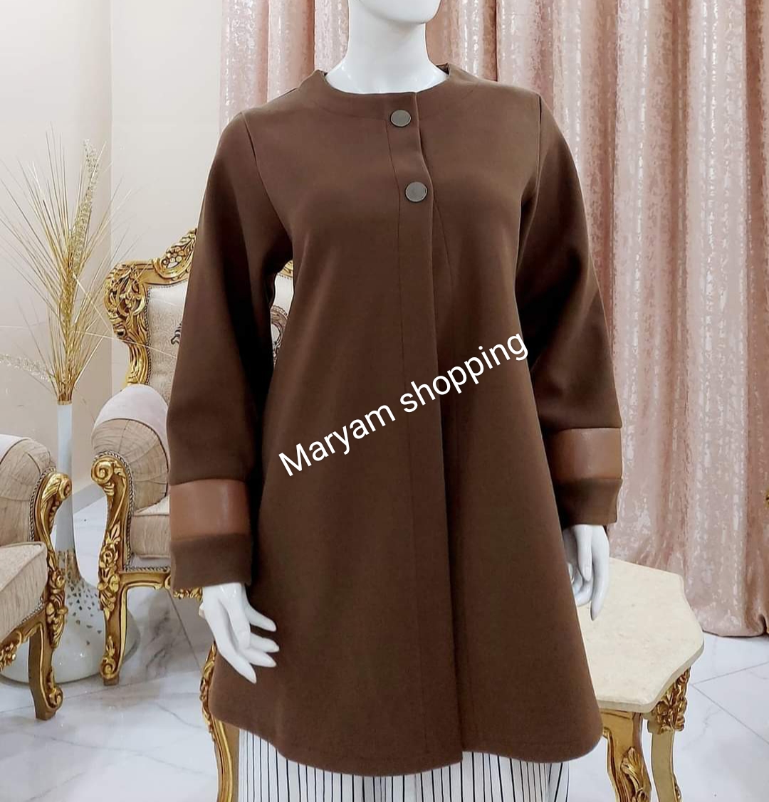 مونتو - Image 1