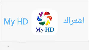 MYHD IPTV - Image 3