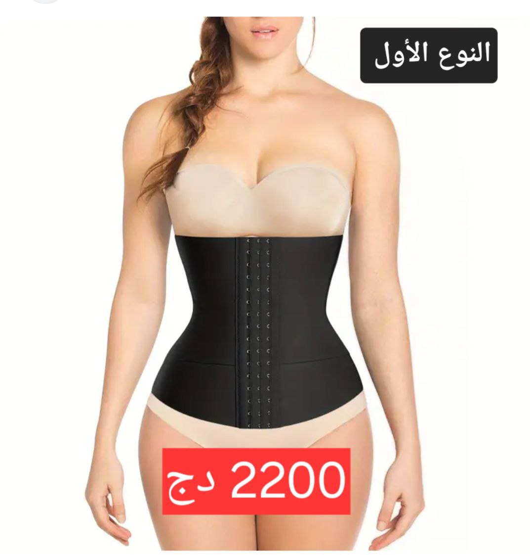 حزام شد البطن  - Image 1