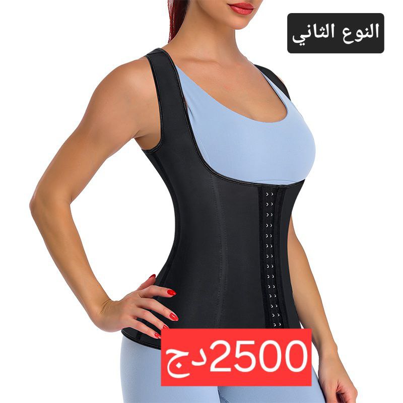 حزام شد البطن  - Image 2